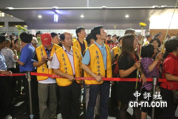 台湾多个党派团体为王金平接机(组图)_台湾频