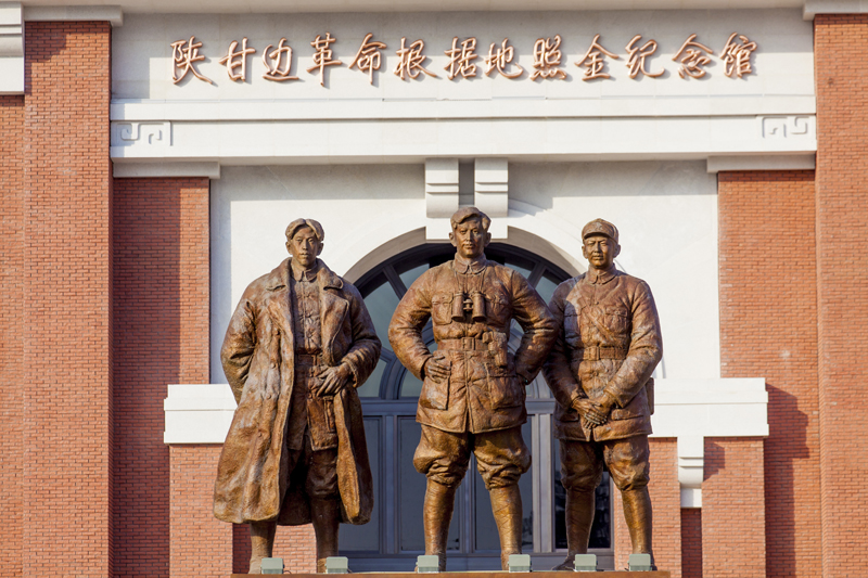 29/31 照金革命纪念馆雕像  铜川市位于陕西省中部,黄土高原南缘,处于
