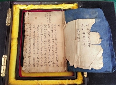 六合枪枪谱现身 系清朝珍品