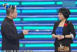 张绍刚与刘俐俐在节目中“互掐”