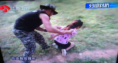 电视节目选女保镖口味重 <em>美女</em>肉搏玩<em>捆绑</em>(图