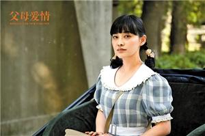 梅婷谈女儿：希望她不被现实压迫