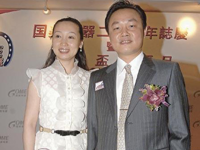 老婆老总_华为老总任三老婆照片