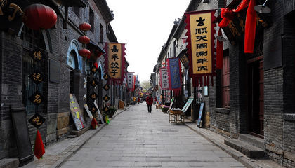 周村古城 一条古街带您穿越历史_山东频道_凤凰网