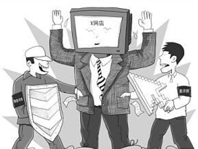 迪拜人均月收入_24网店店主月收入过万(2)