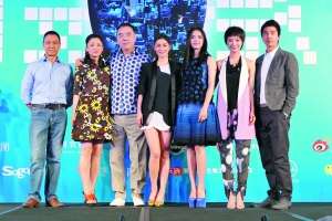 《搜索》王珞丹姚晨亮相京城 独缺赵又廷女友高圆圆