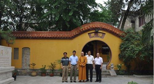 美国波士顿大学王忠欣教授参访徐州兴化禅寺