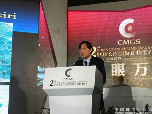 两岸三地珠宝思想交锋 神秘抹谷矿区震撼首现