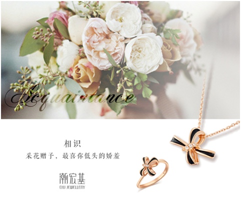 樱花季到了,可你为什么还没有偶像剧般的爱情