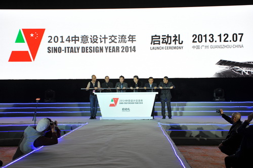 2013广州国际设计周“质变”引爆设计热潮 