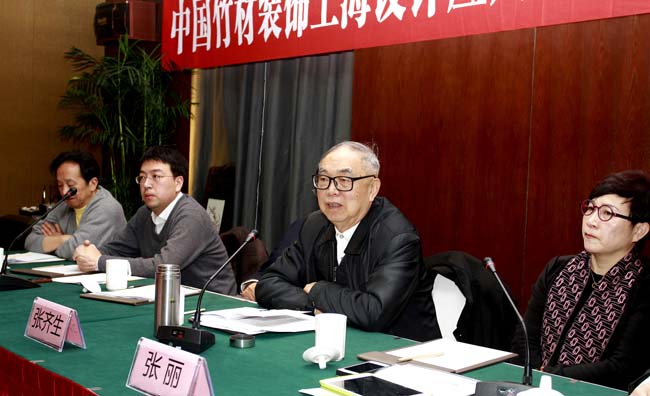 指导委工作会议成功举行
