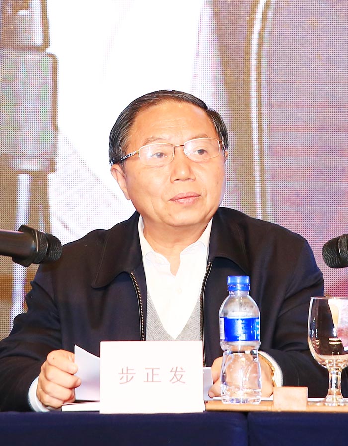 中国室内装饰协会常务理事扩大会议在北京召开
