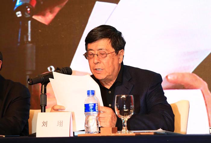 中国室内装饰协会常务理事扩大会议在北京召开