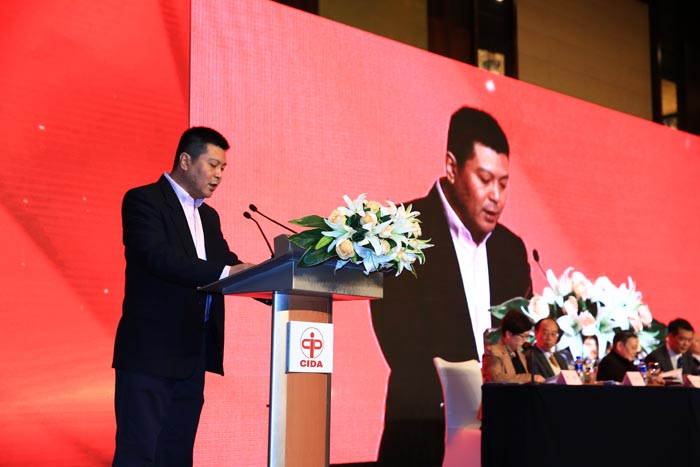 中国室内装饰协会常务理事扩大会议在北京召开