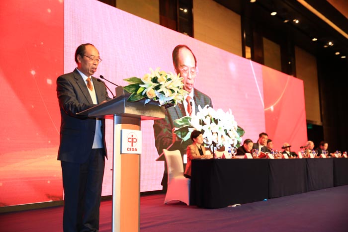 中国室内装饰协会常务理事扩大会议在北京召开