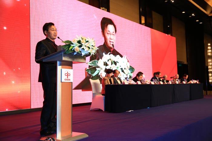 中国室内装饰协会常务理事扩大会议在北京召开