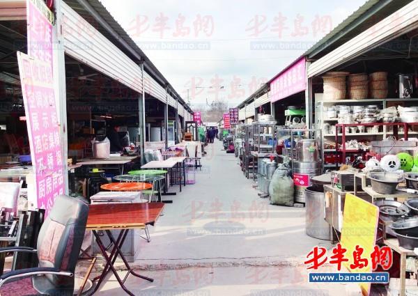 春节前二手家具、家电市场比较萧条。 