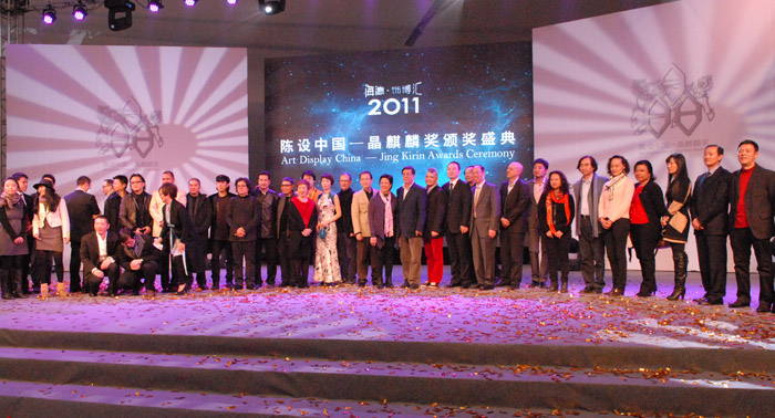 “2011陈设中国——晶麒麟奖颁奖盛典”盛况空前
