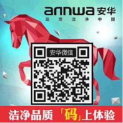 幸福美居 如何打造100分卫浴间