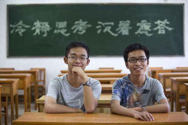 2013全国各省高考状元 - chenjun - chenjun 的博客