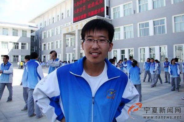 2013全国各省高考状元 - chenjun - chenjun 的博客