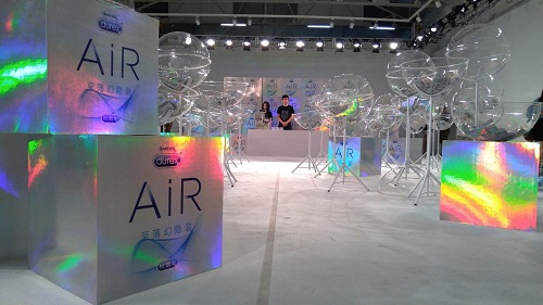 杜蕾斯概念超市:心中无套 才能坦然买套