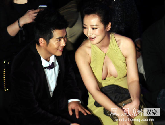 众<em>女星</em>出席派对<em>陈紫函</em>开胸装俯身抢镜(图)_娱