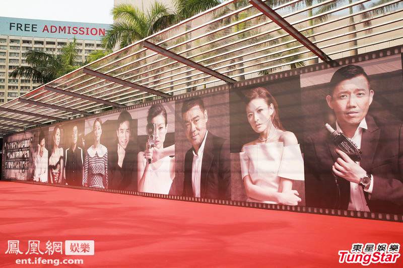 第32届香港金像奖红毯直播贴,各位明星走起来
