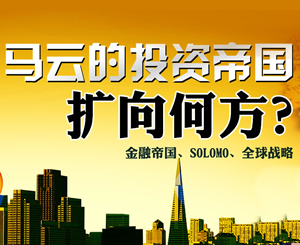 嘀嘀发红包 快的送积分 两大打车软件再掀抢客