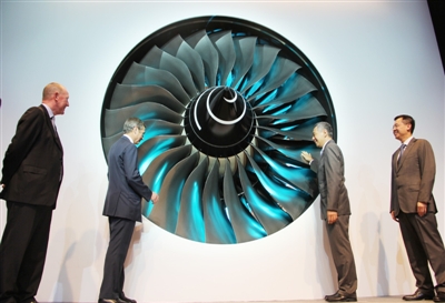 罗罗公司启动新加坡实里达航空工业园区(图)