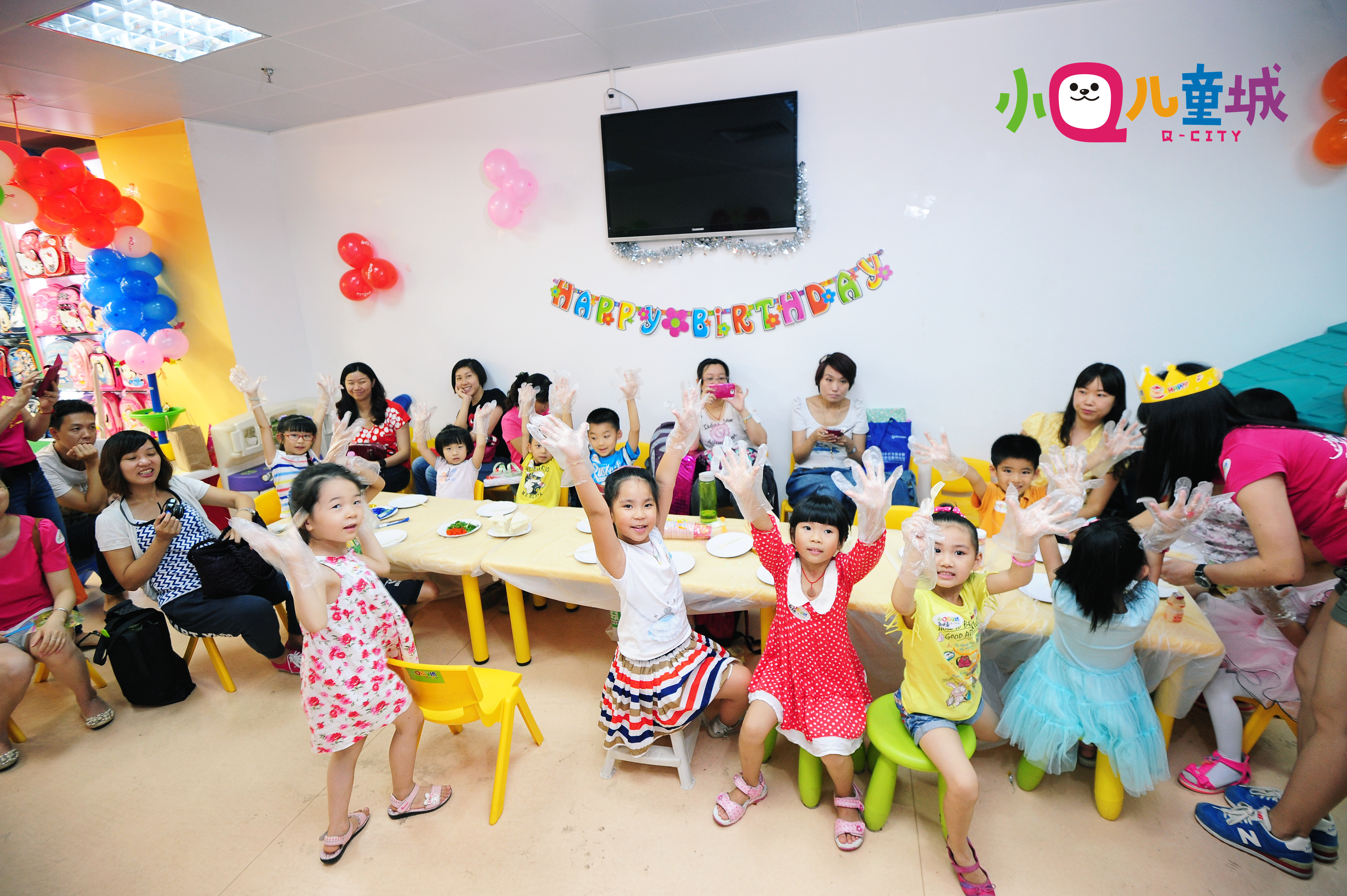 小Q儿童主题生日会 奇趣庆生花样多_凤凰房产广州站_凤凰网