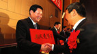 
陕西省庆祝“五一”国际劳动节表彰大会隆重举行
