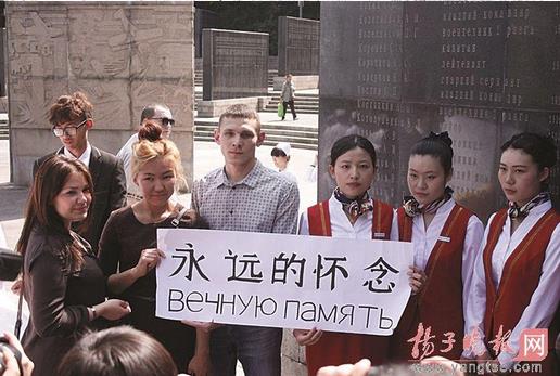 苏联援华抗日航空队首战在哪?