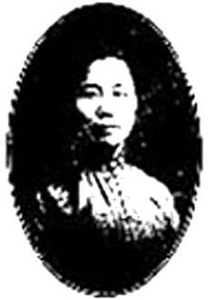 被日军枪杀的中国第一位大学女校长