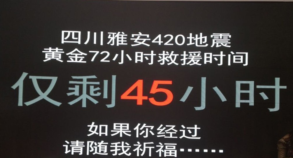 rdn_5175def134543.jpg