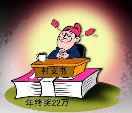 迪拜人均月收入_月收入7000多吗