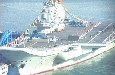 美称中国首艘航母辽宁舰将在3至4年内形成战斗力_青岛频道_凤凰网