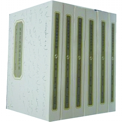 现存古老曲谱_现存最古老的动物