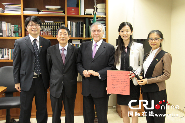 巴西副总统:金砖国家合作机制前景美好(图)_青