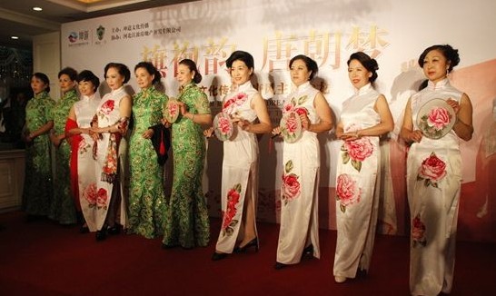 西山一号盛大举办女企业家旗袍文化沙龙
