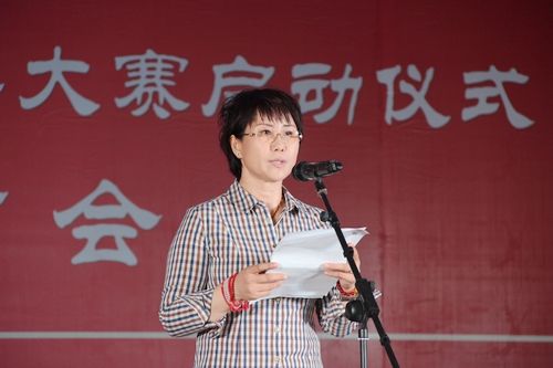 河北瀚康俪业房地产开发公司董事长刘翠敏致辞最后,到场领导及嘉宾在