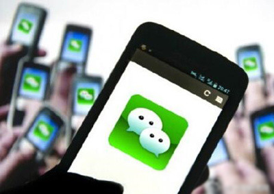 会计添加老板新微信号 被假老板骗走80万元