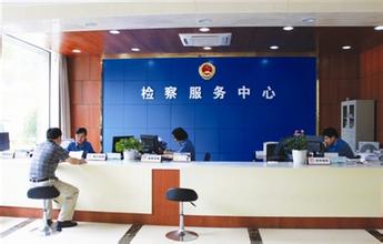 rdn_56590f762abde.jpg