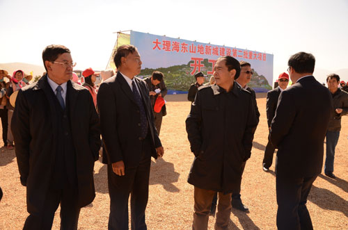 云南大理海东新城渐显雏形_资讯频道_凤凰网