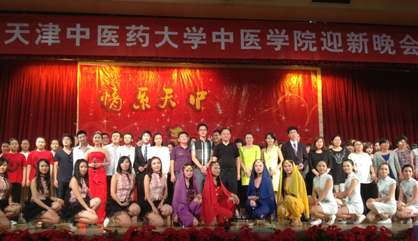 芳疗师就业及收入