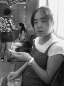 利辛20岁女生南京失联13天 学校称不在实习名