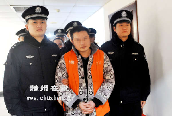滁州在线-社会民生-建国以来滁州市最大毒品案昨日宣判