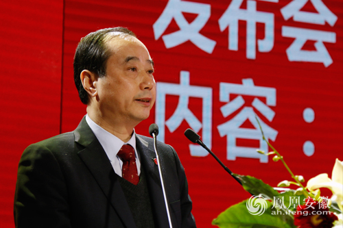 徽商银行发布普惠金融徽农品牌 业务转型瞄准