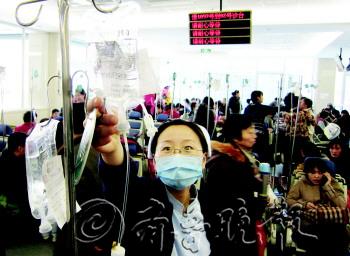 收入证明_青岛护士收入