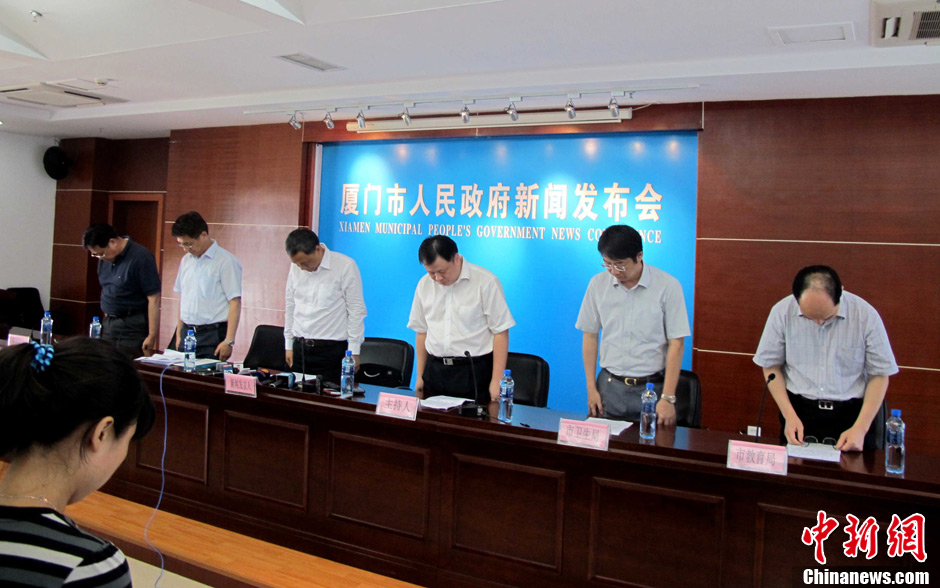 厦门就公交车起火刑事案件举行新闻发布会